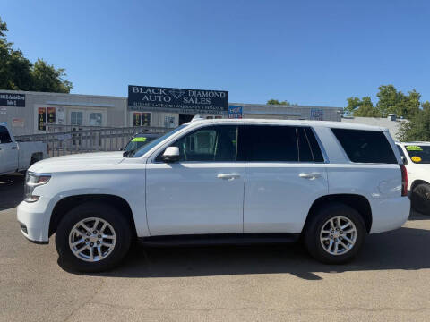 2020 Chevrolet Tahoe Police
