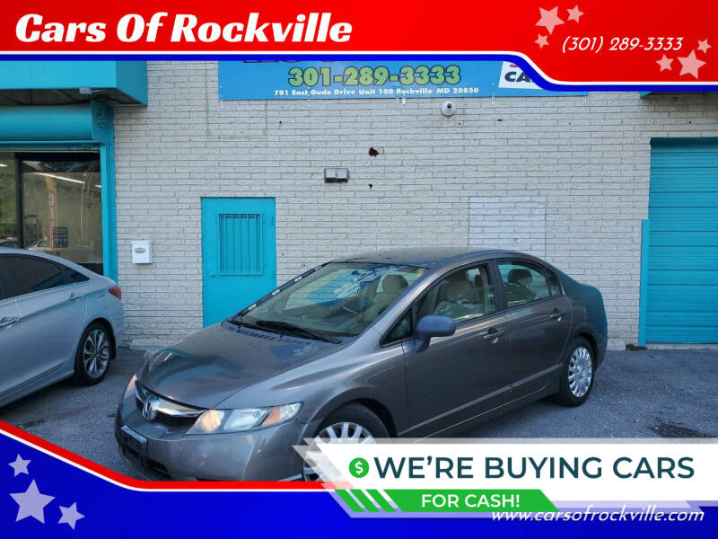 2009 Honda Civic for sale at Cars Of Rockville in Rockville MD