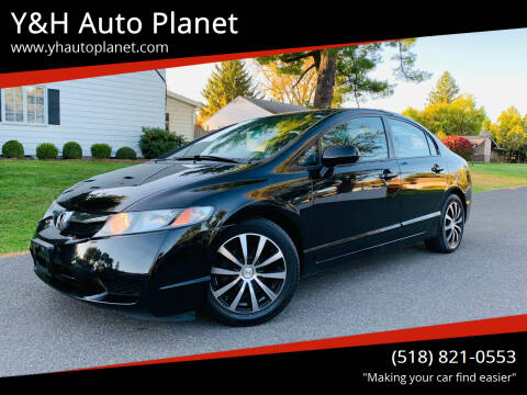 2011 Honda Civic for sale at Y&H Auto Planet in Rensselaer NY