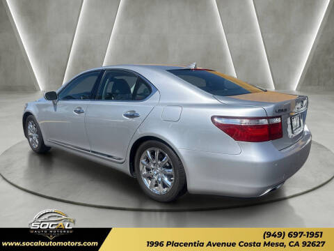 2007 Lexus LS 460