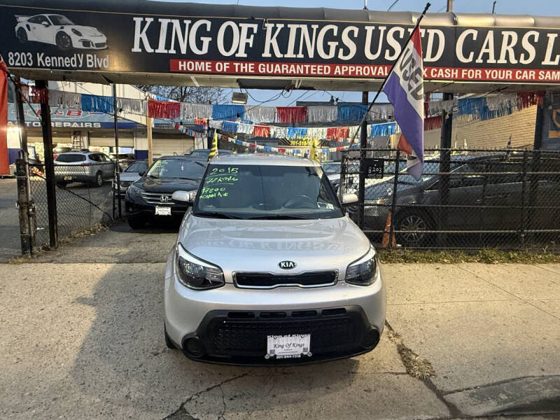 2015 Kia Soul +