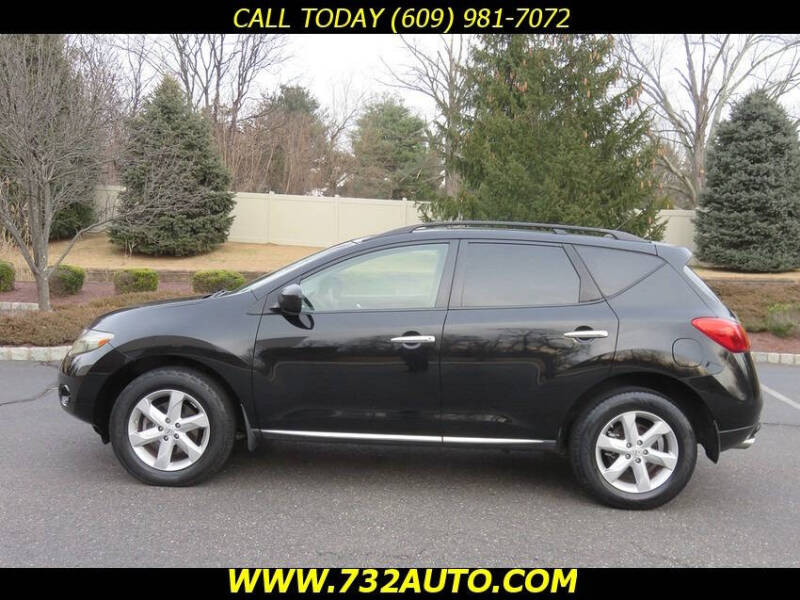 2009 Nissan Murano S