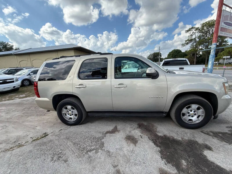 2009 Chevrolet Tahoe
