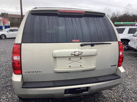 2011 Chevrolet Tahoe LS