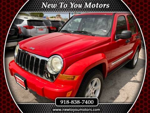 2005 Jeep Liberty for sale at New To You Motors in Tulsa OK
