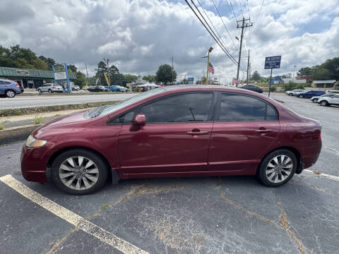 2010 Honda Civic EX