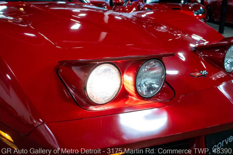 1982 Chevrolet Corvette