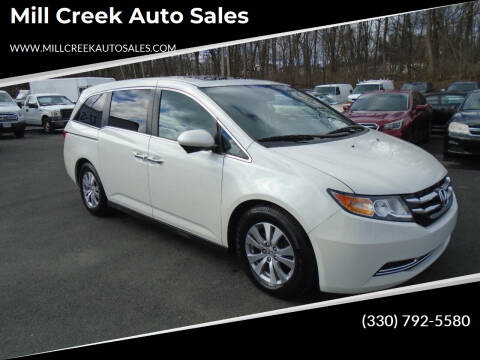 2015 Honda Odyssey for sale at Mill Creek Auto Sales in Youngstown OH