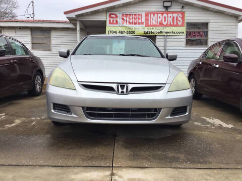 2006 Honda Accord LX