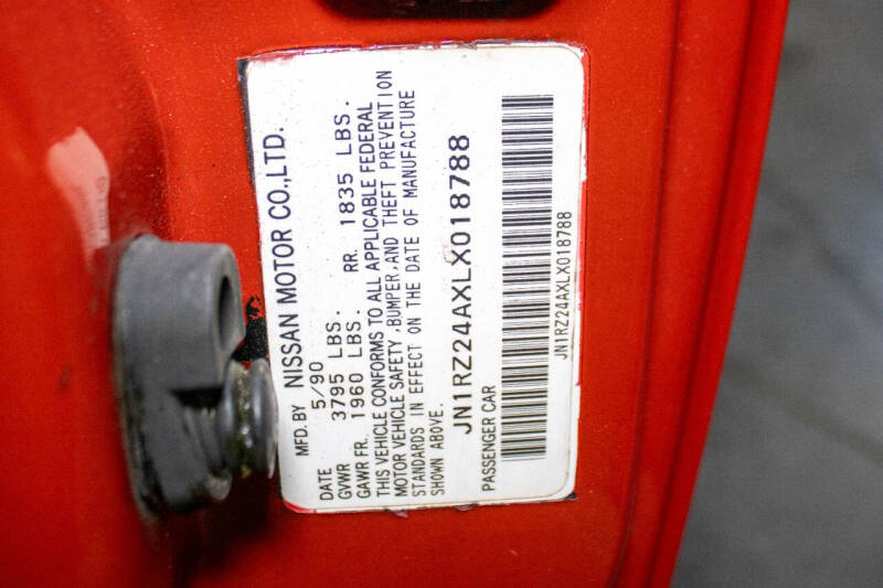 1990 Nissan 300ZX GS