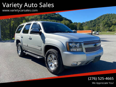 2010 Chevrolet Tahoe for sale at Variety Auto Sales in Abingdon VA
