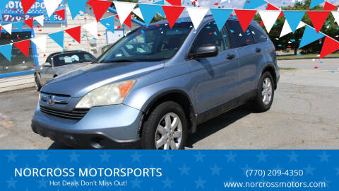 2008 Honda CR-V EX