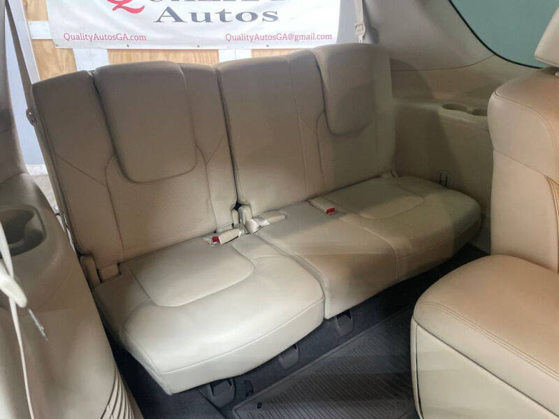 2017 Infiniti QX80