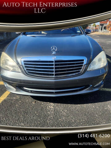 2007 Mercedes-Benz S-Class for sale at Auto Tech Enterprises LLC in Saint Louis MO