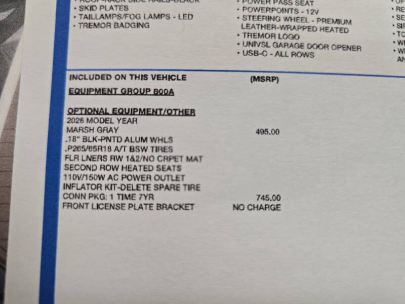 2026 Ford Explorer Tremor
