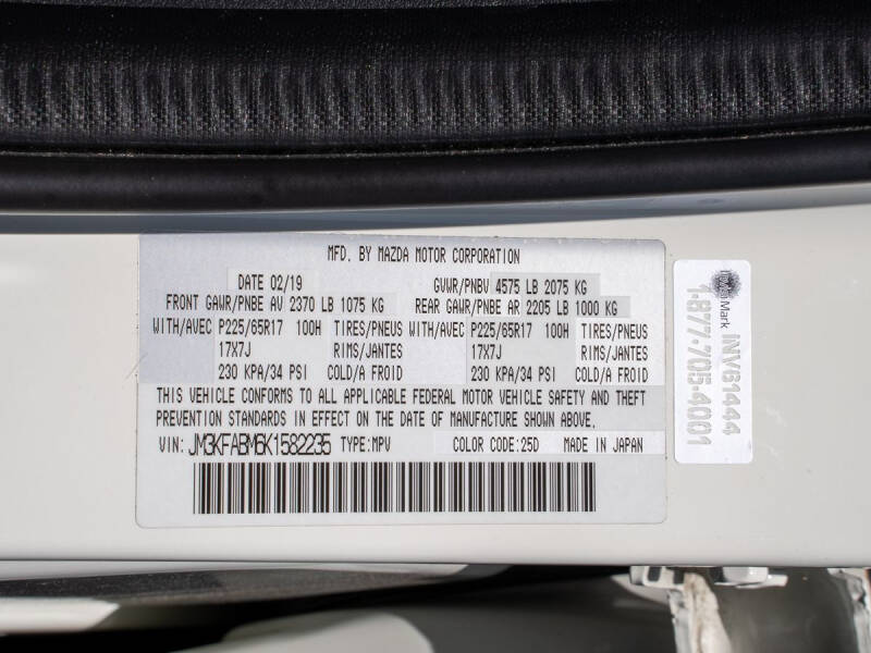 2019 Mazda CX-5 Sport