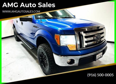 2012 Ford F-150 for sale at AMG Auto Sales in Rancho Cordova CA