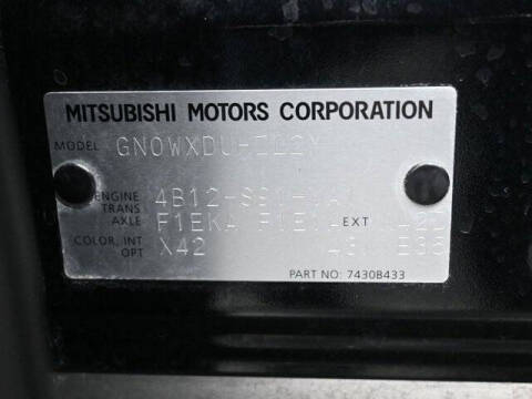 2023 Mitsubishi Outlander PHEV SEL