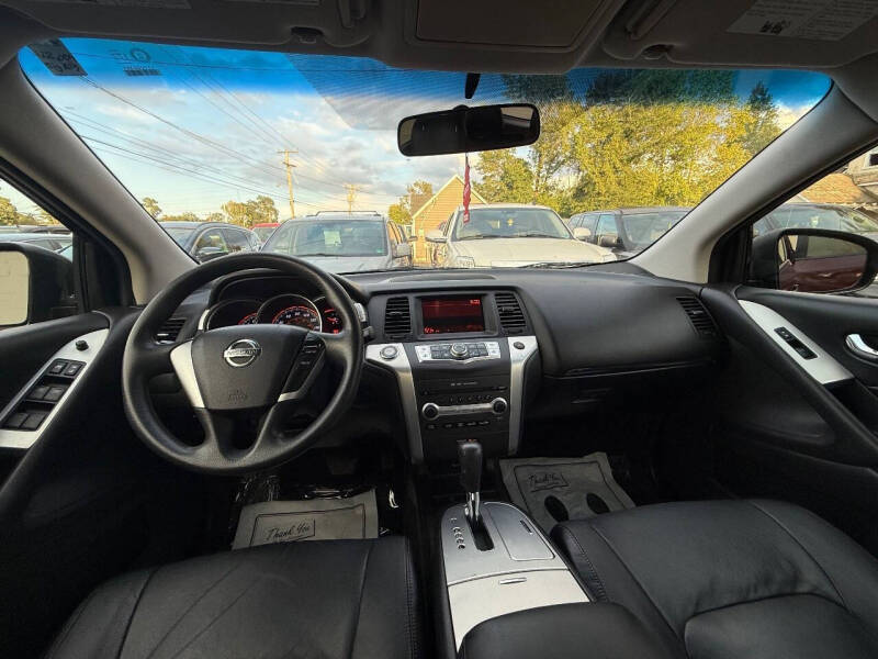2010 Nissan Murano S