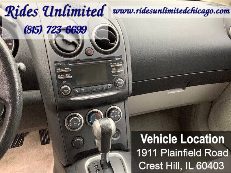 2014 Nissan Rogue Select S