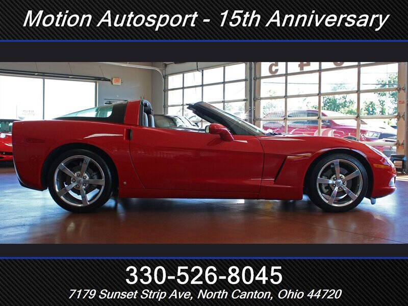 2008 Chevrolet Corvette