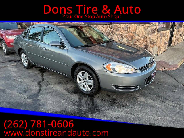 2007 Chevrolet Impala LS's photo