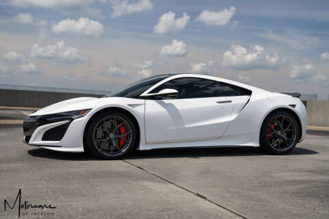 2017 Acura NSX