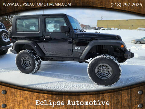 2008 Jeep Wrangler for sale at Eclipse Automotive in Brainerd MN