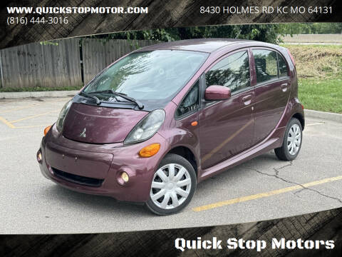 2012 Mitsubishi i-MiEV SE