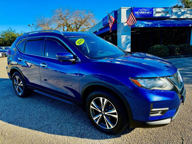 2019 Nissan Rogue