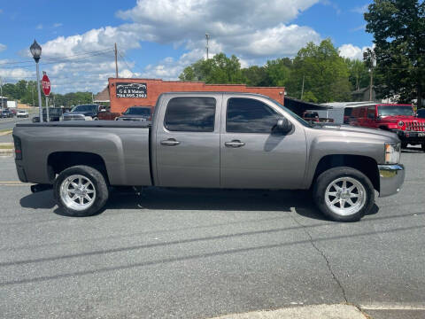 2008 Chevrolet Silverado 2500HD for sale at G&B Motors in Locust NC