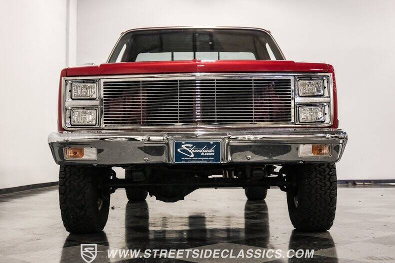 1982 GMC C/K 1500 Series