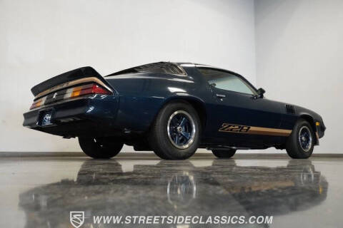 1979 Chevrolet Camaro