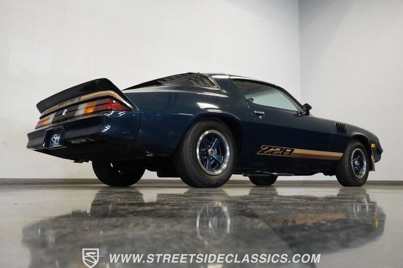 1979 Chevrolet Camaro