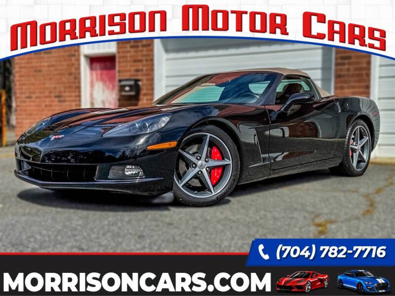 2011 Chevrolet Corvette