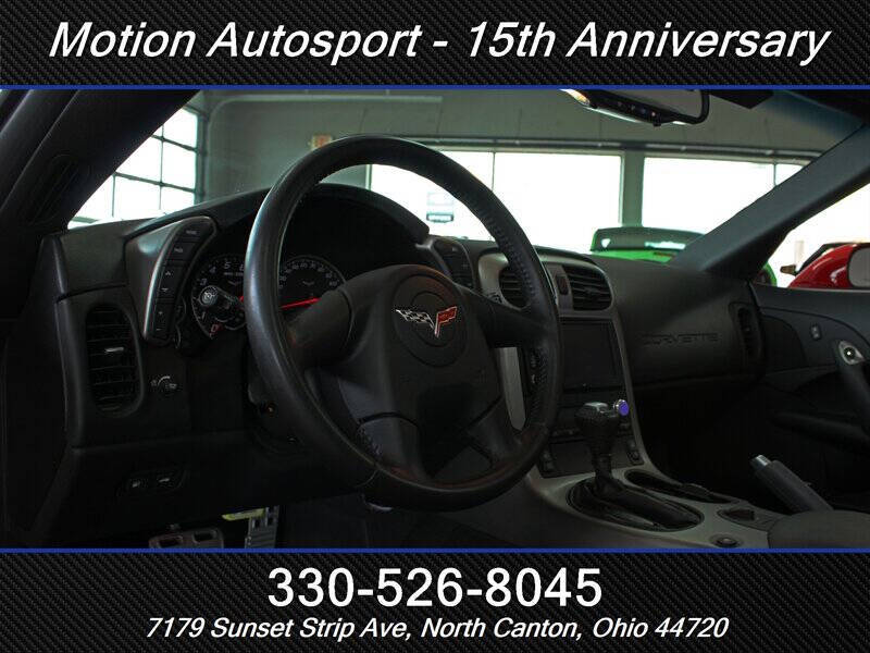 2005 Chevrolet Corvette