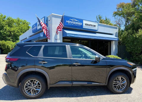 2023 Nissan Rogue S