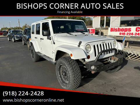 2012 Jeep Wrangler Unlimited for sale at BISHOPS CORNER AUTO SALES in Sapulpa OK