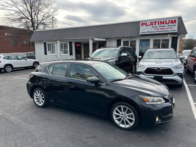 2013 Lexus CT 200h