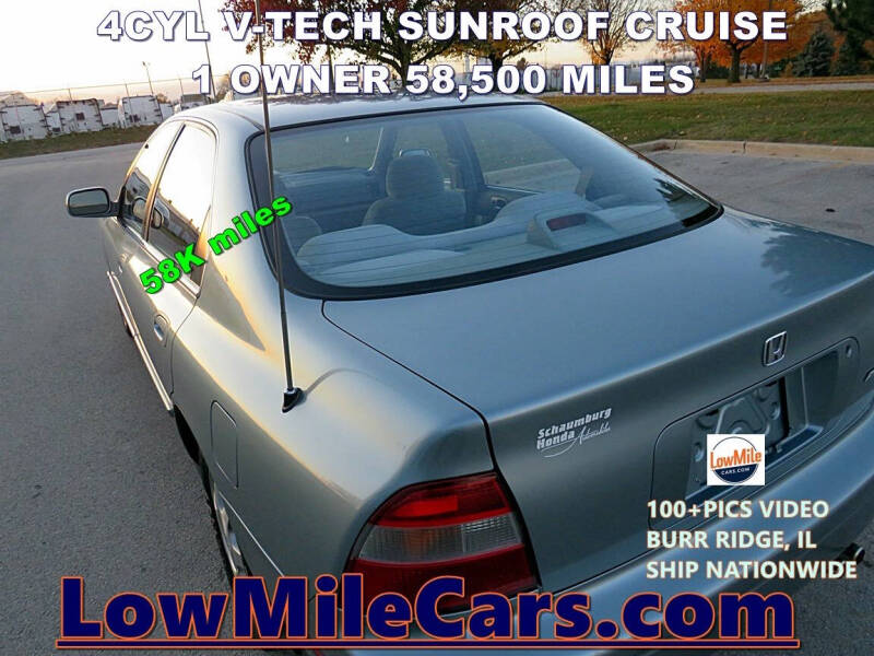 1995 Honda Accord EX