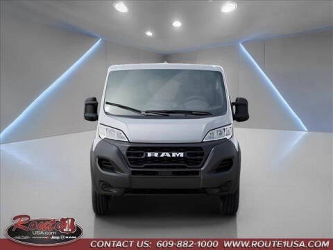 2026 RAM ProMaster