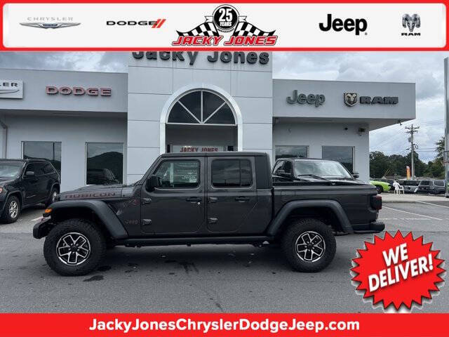 2024 Jeep Gladiator Rubicon