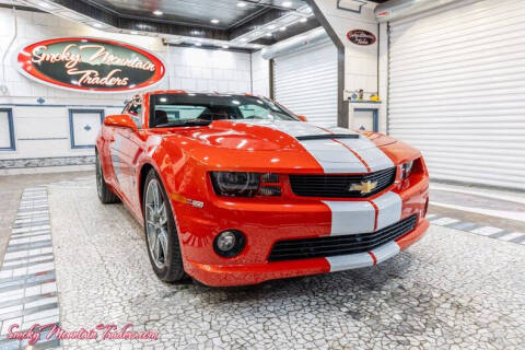 2010 Chevrolet Camaro SS