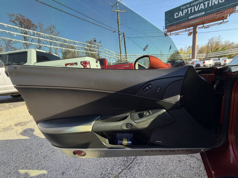 2005 Chevrolet Corvette