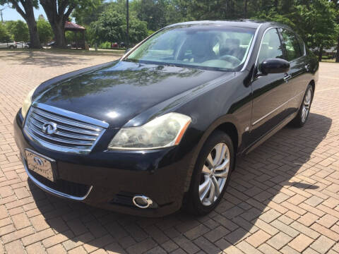 2008 Infiniti M35 for sale at PFA Autos in Union City GA