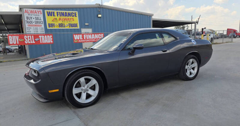 2013 Dodge Challenger