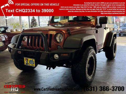 2014 Jeep Wrangler Sport