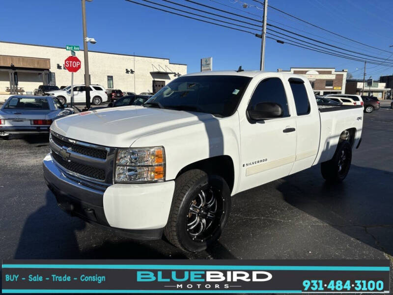 2008 Chevrolet Silverado 1500 1LT's photo
