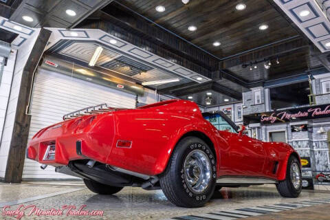 1977 Chevrolet Corvette