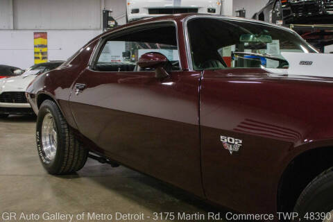 1971 Chevrolet Camaro